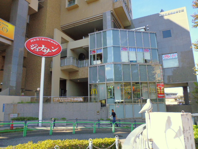 restaurant. Jonathan Narimasu Ekimae to (restaurant) 797m