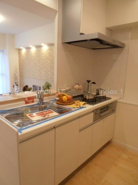 Kitchen. New exchange has been to counter the kitchen