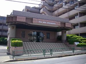 Local appearance photo