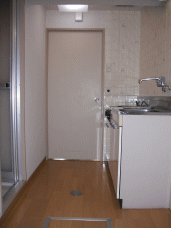 Itabashi-ku, Tokyo Tokumaru 3