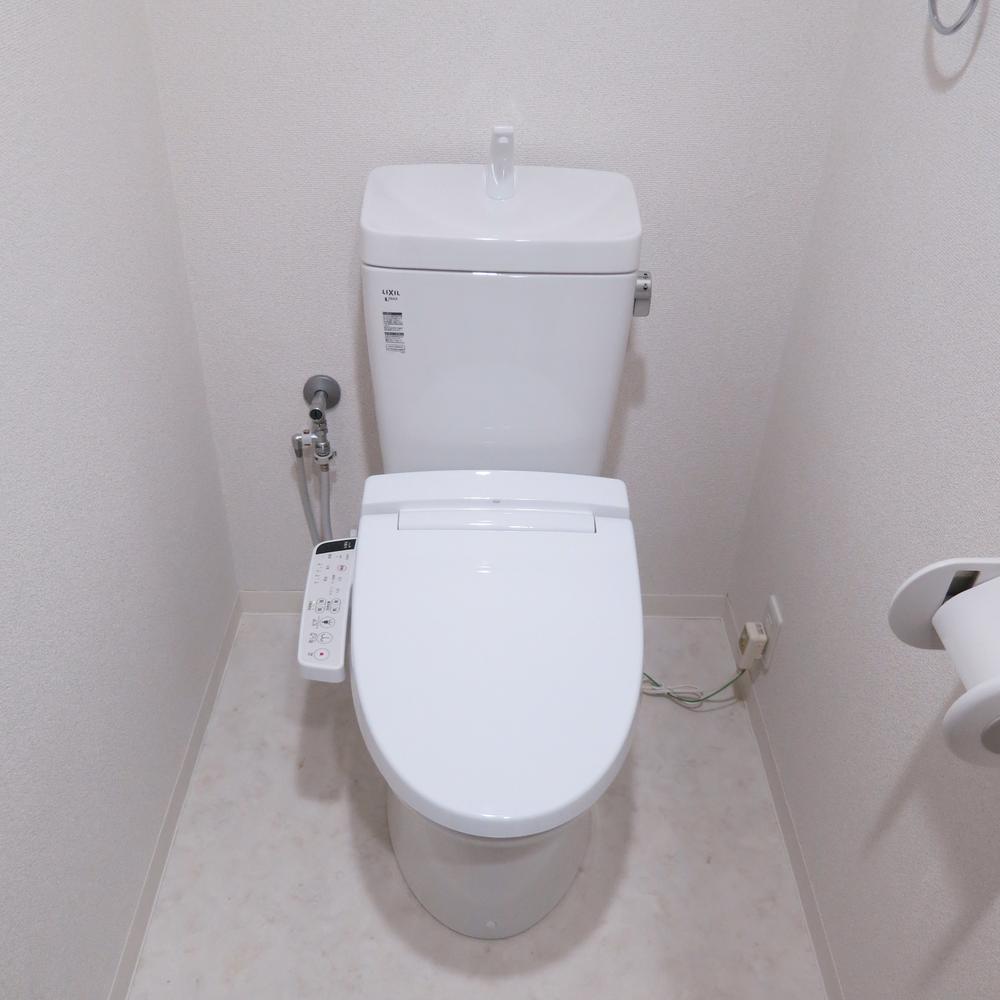 Toilet. We exchange to shower toilet.