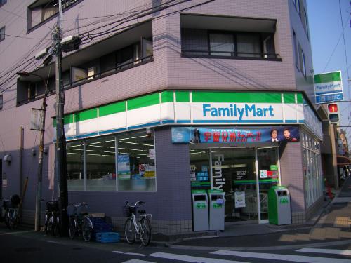 Convenience store. FamilyMart lotus root-chome store up (convenience store) 415m