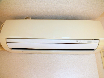 Other Equipment. Air conditioning