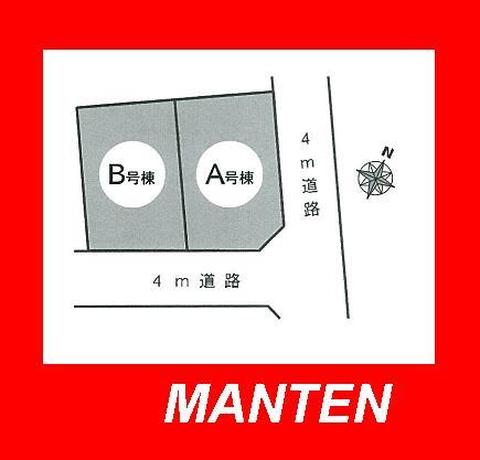 Other. Compartment figure