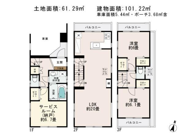 Floor plan. 47,800,000 yen, 2LDK+S, Land area 61.3 sq m , Building area 101.22 sq m