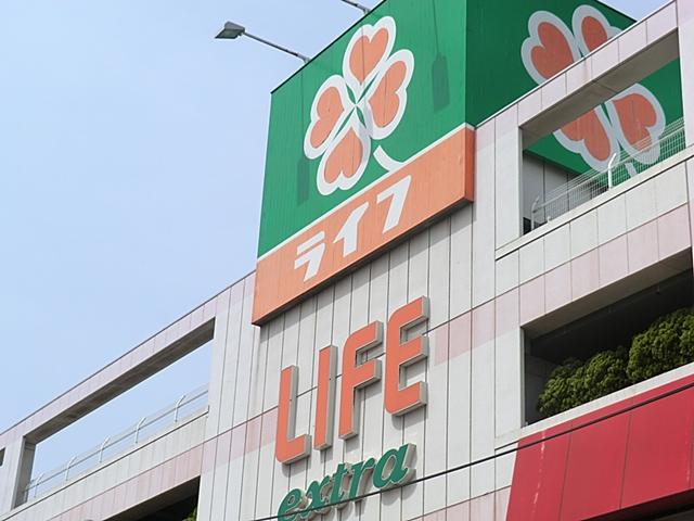 Supermarket. Life Senkawa until Station shop 693m
