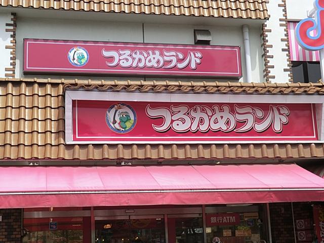 Supermarket. Tsurukame 697m to land Senkawa shop