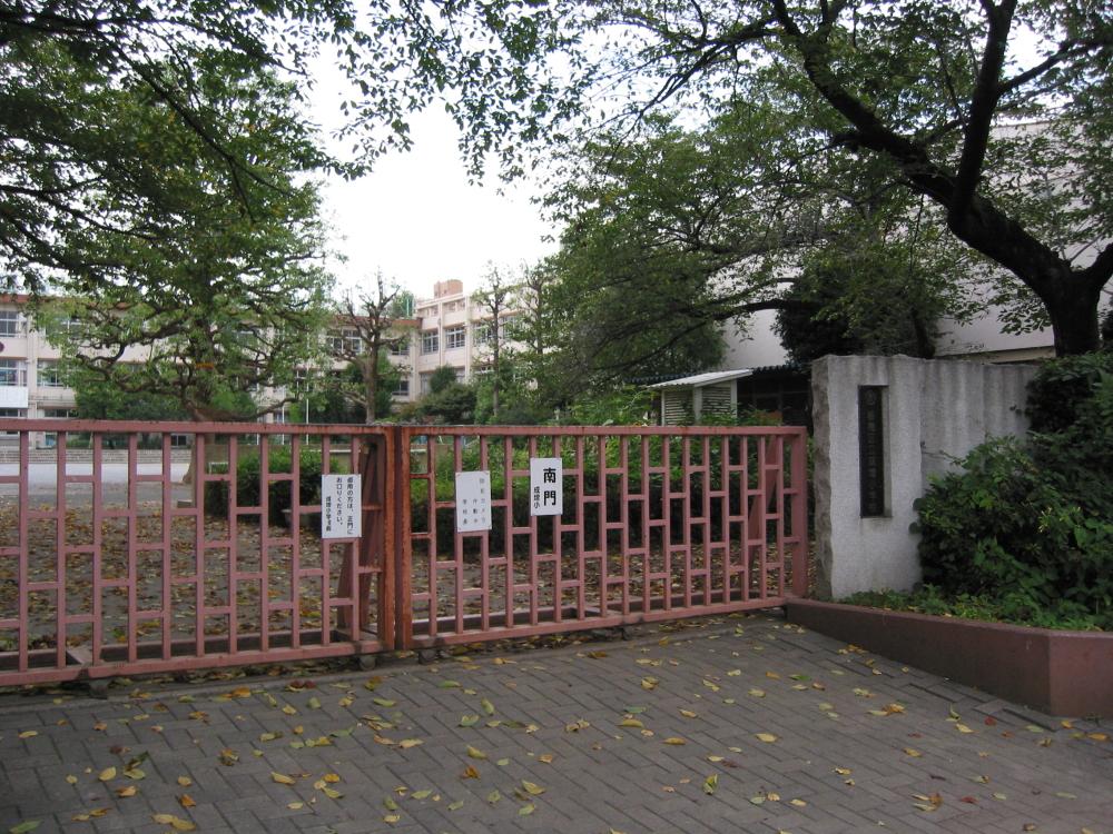 Primary school. 359m until Itabashi Narimasu Elementary School