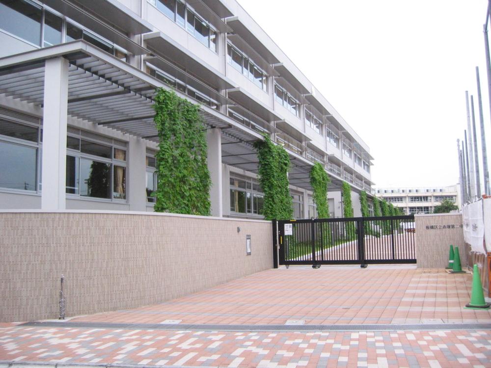 Junior high school. 1150m to Itabashi Akatsuka second in