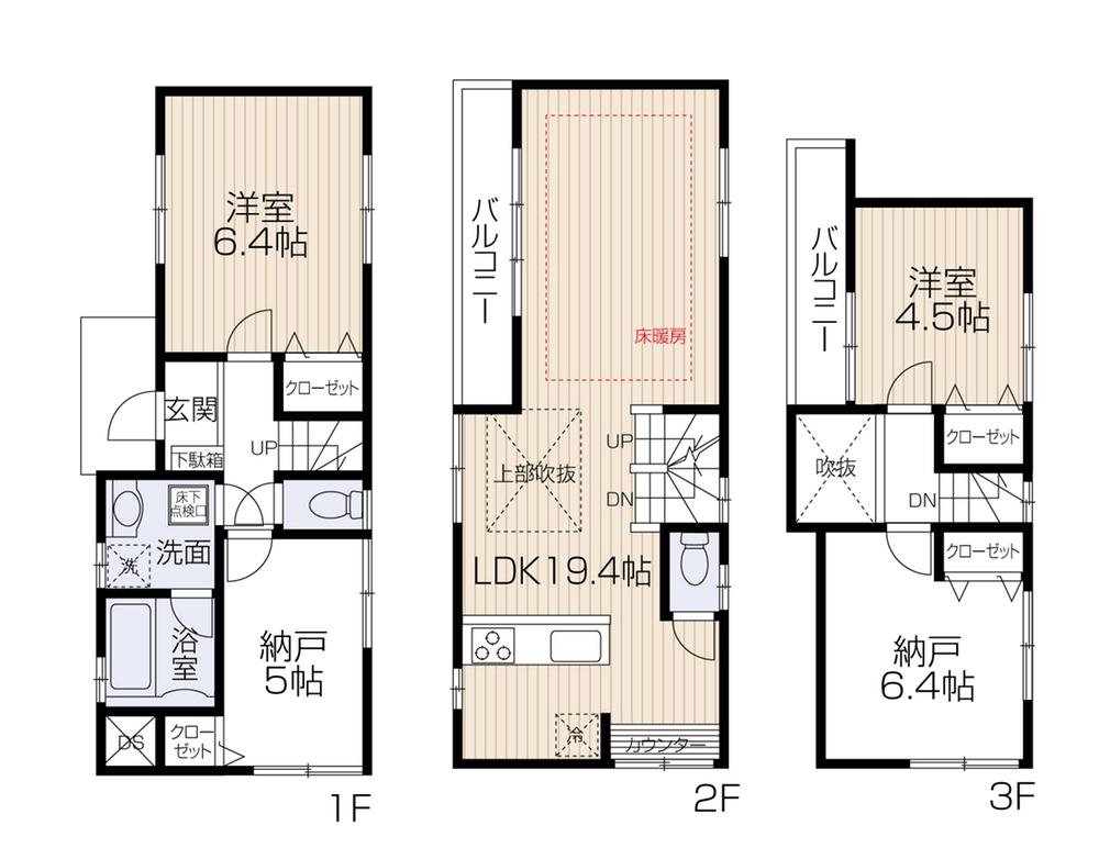 Floor plan. (G), Price 42,800,000 yen, 2LDK+2S, Land area 66.25 sq m , Building area 92.53 sq m