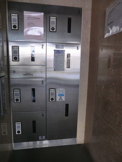 Other common areas. There and convenient home delivery box