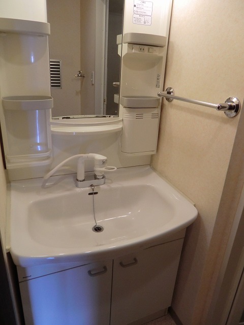 Washroom. Washbasin busy morning shower, Saved you