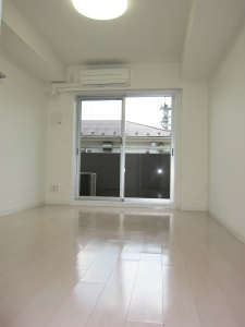 Itabashi-ku, Tokyo Akatsuka 2