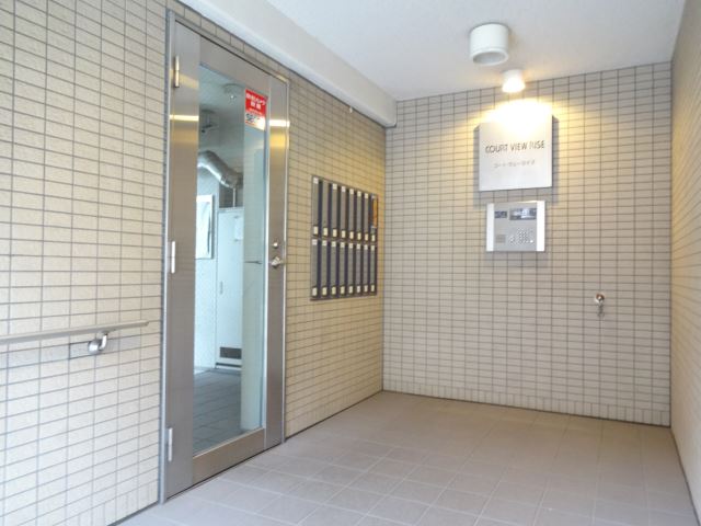 Entrance. auto lock, With Secom