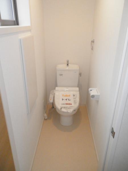 Toilet