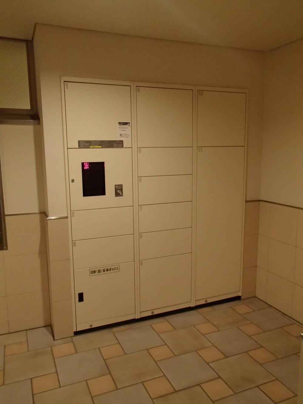 Other common areas. Courier BOX