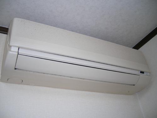 Other Equipment. Air conditioning