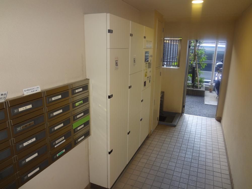 Other common areas. Common areas