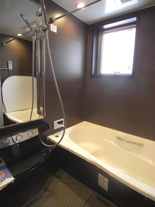 Same specifications photo (bathroom)