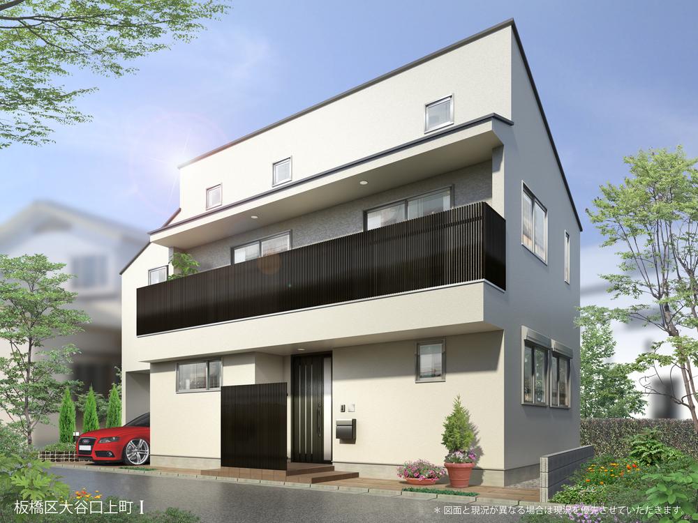 Rendering (appearance). Rendering. For the road, Is in contact with the frontage of approximately 9m There is a feeling of freedom.