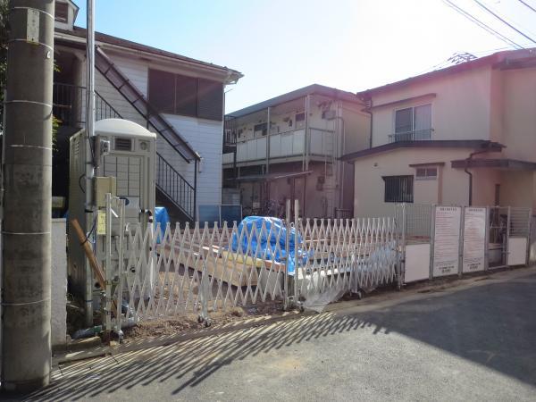 Local appearance photo