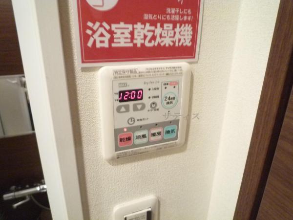 Cooling and heating ・ Air conditioning