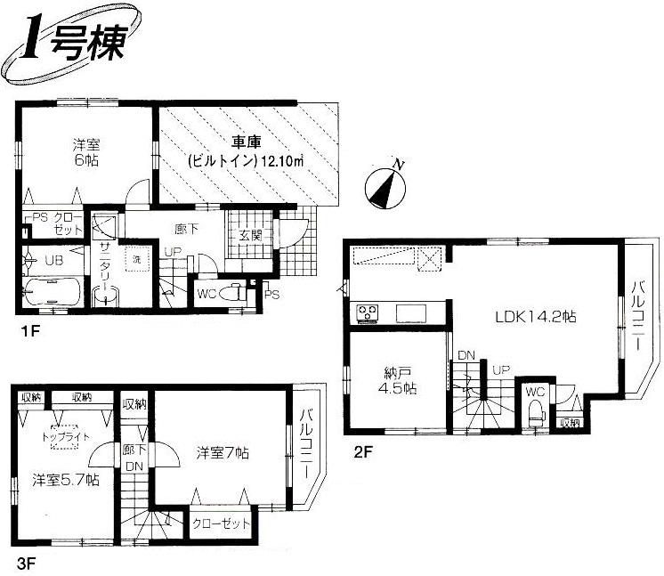 Floor plan. 41,800,000 yen, 3LDK + S (storeroom), Land area 64.16 sq m , Building area 104.12 sq m floor plan