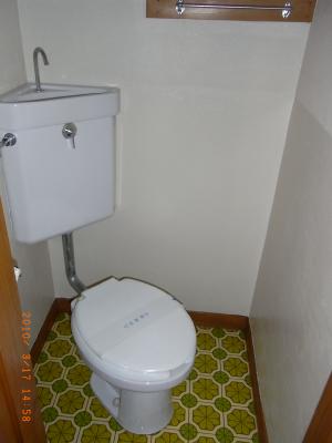 Toilet