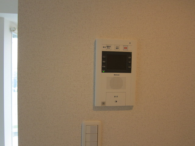 Security. TV Intercom