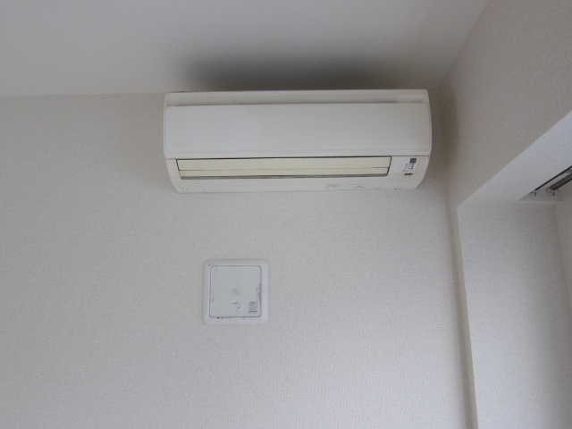 Other Equipment. Air conditioning