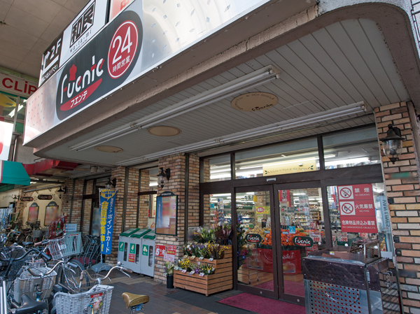 Surrounding environment. Tobu Store Co., Ltd. ・ Fuente Nerima store (a 15-minute walk ・ About 1130m)