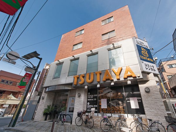 Surrounding environment. TSUTAYA Tobunerima shop (a 15-minute walk ・ About 1180m)