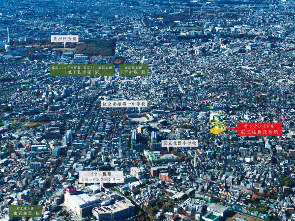 Surrounding environment. Which was subjected to some CG processing on aerial photographs (November 2012 shooting), In fact a slightly different.