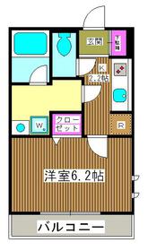 Itabashi-ku, Tokyo Tokumaru 2