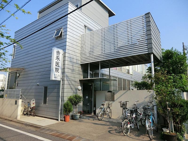 Hospital. 410m to Yoshinaga clinic