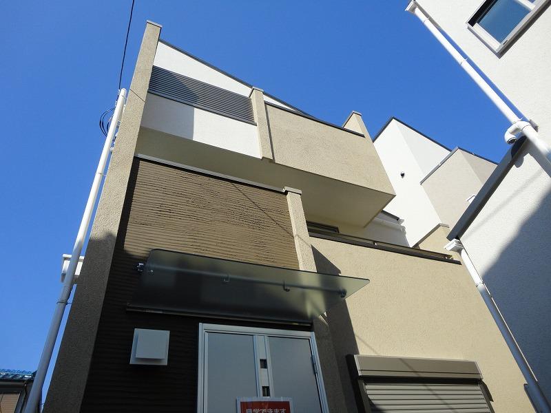 Local appearance photo. Local B Building (H25.10)