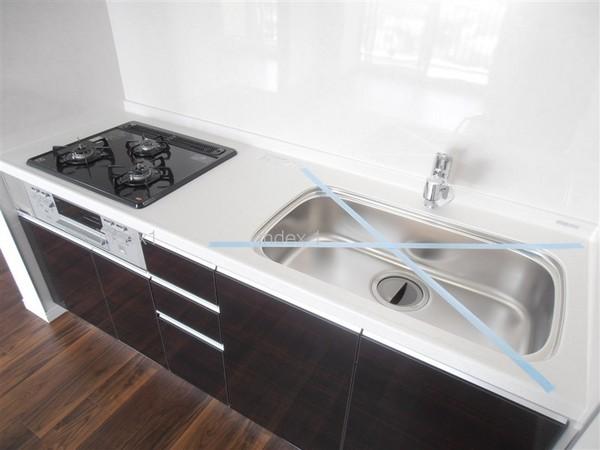 Kitchen. It is with a convenient use water purifier