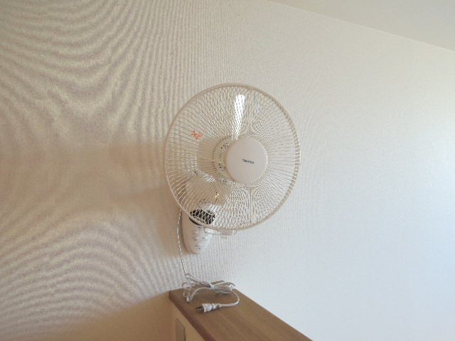 Other Equipment. Loft for fan