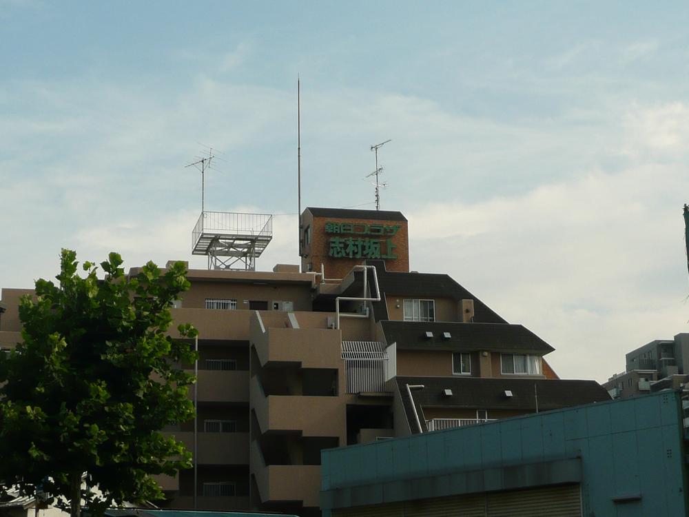 Local appearance photo. appearance