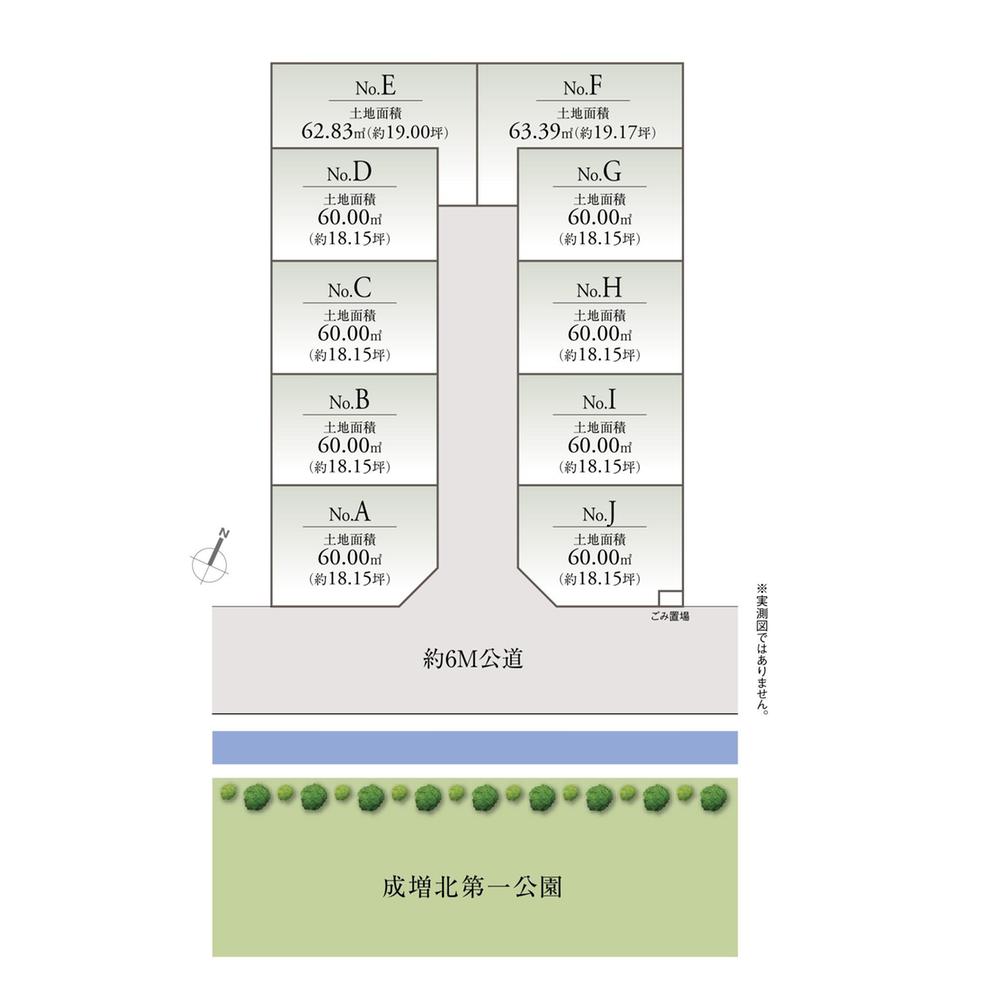 The entire compartment Figure. All 10 buildings
