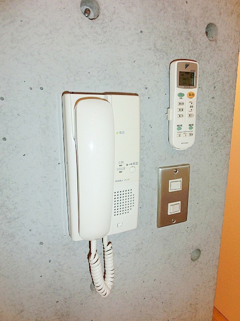 Security. Intercom