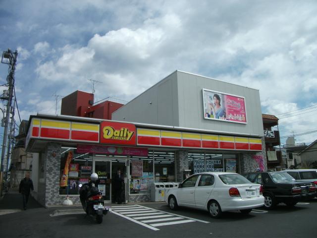 Convenience store. Daily Yamazaki Itabashi Narimasu store up (convenience store) 291m