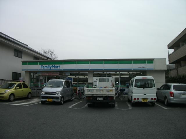 Convenience store. FamilyMart Akatsuka-chome store up (convenience store) 285m