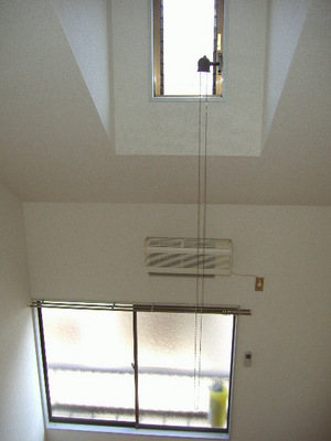 Living and room. Ceiling is high!