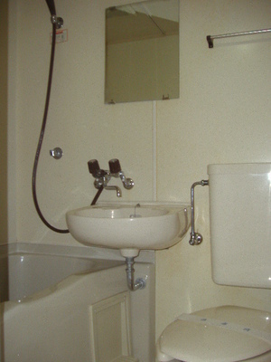 Bath. It is the bath!