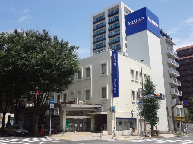 Bank. Mizuho 350m to Bank (Bank)