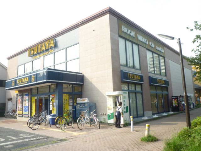 Other. TSUTAYA until the (other) 710m