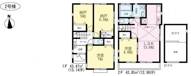 Floor plan. (Building 2), Price 35,800,000 yen, 2LDK+2S, Land area 89.13 sq m , Building area 86.32 sq m