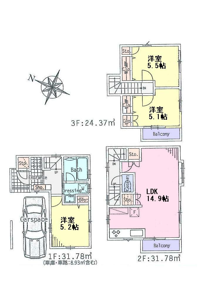 Floor plan. (1 Building), Price 39,800,000 yen, 3LDK, Land area 52.99 sq m , Building area 87.93 sq m