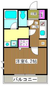 Itabashi-ku, Tokyo Tokumaru 2